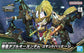 SDW Heroes 