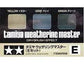 Tamiya Weathering Master (Options A,B,C,D,E,F,G)