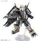 Figure-rise Standard Amplified Black Wargreymon Model Kit
