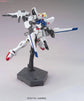 HGUC 