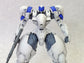Power Loader X-4+ (PD-802) Armored Infantry