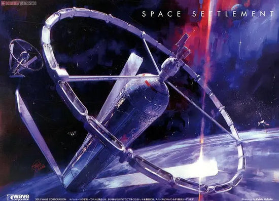 Space Settlement [wave]