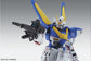 MG Victory 2 Gundam (Ver. Ka)