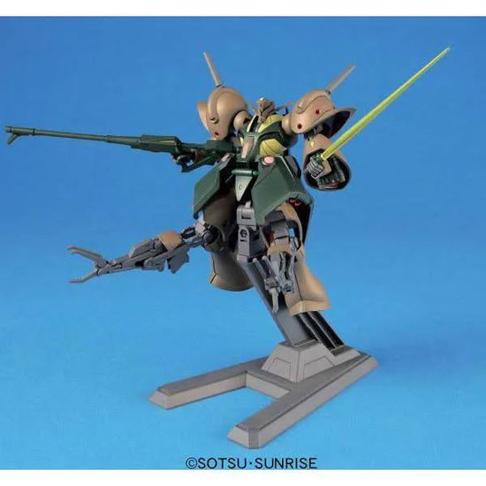 HGUC 