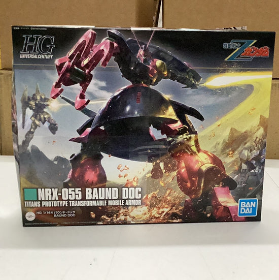 HGUC 