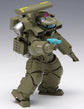 STARSHIP TROOPERS 1/20 POWERED SUIT (COMMANDER TYPE)