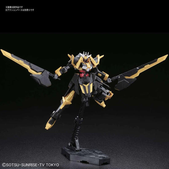 HGBF 