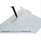 Plastic Sheets (Gray Printed Scale Blue)