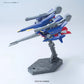 HGUC 