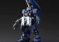 HGUC 