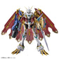 Figure-rise Standard Amplified Digimon Omegamon (X-Antibody) Model Kit