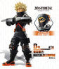 My Hero Academia Ichibansho Katsuki Bakugo (The Movie World Heroes&