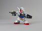 SD EX 