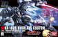 HGUC 