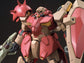 HGUC 