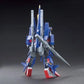 HGUC 