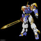 Mashin Hero Wataru HG Amplified IMGN Ryujinmaru