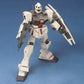 HGUC 