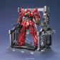Gundam System Base 001 (1/144) Gunmetal