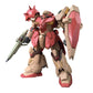 HGUC 