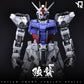 YJL 1/60 Strike Gundam Conversion Kit