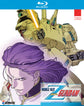 Gundam Blue-Rays Animes