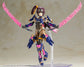 Frame Arms Girl Ayatsuki Model Kit