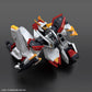 Kyoukai Senki Full Mechanics MAILeS Kenbu Zan 1/48