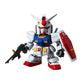 SD EX 