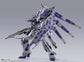 Hi-Nu GUNDAM "Mobile Suit Gundam Char&