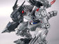Figure-rise Standard Amplified Digimon Machinedramon Model Kit