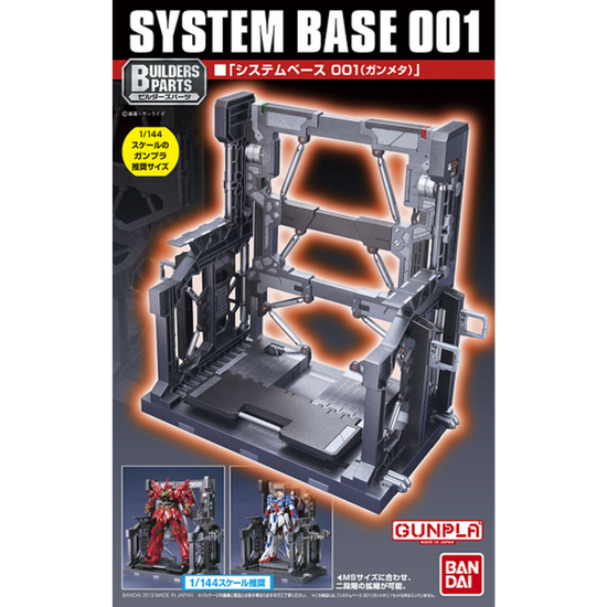 Gundam System Base 001 (1/144) Gunmetal