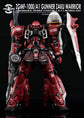 G-REWORK - [MG] Gunner Zaku Warrior Lunamaria (Water Decal)