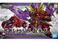 SD Gundam World Sangoku Soketsuden 