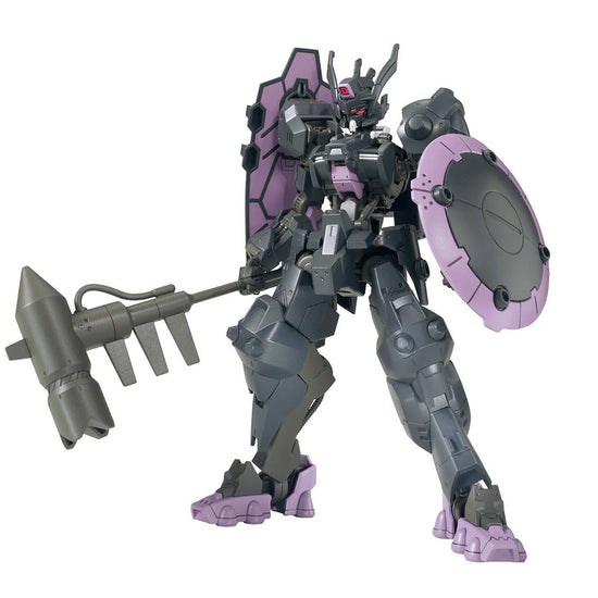 HGIBO 