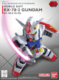 SD EX 