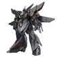 HG Gespenst Super Robot Wars Model Kit