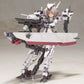 Frame Arms Girl Kongo