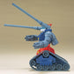 HGUC 