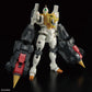 RG The King of Braves GaoGaiGar