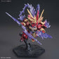 SD Gundam World Sangoku Soketsuden 