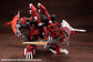 Zoids - EZ-034 Geno Breaker (Repackaged Version)