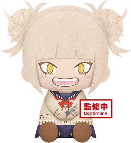 BanPresto - My Hero Academia - Himiko Toga Big Plush