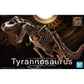 Imaginary Skeleton Tyrannosaurus 1/32 Scale Model Kit