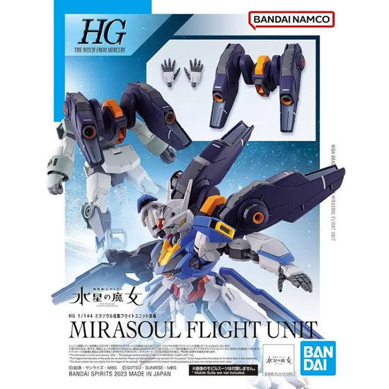 HGTWFM 1/144 