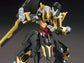 HGBF 