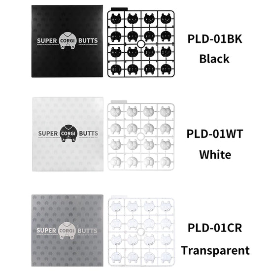 DSPIAE PLD-01BK Super Corgi Butts For Color Testing Of Model Paint