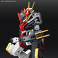 Kyoukai Senki Full Mechanics MAILeS Kenbu Zan 1/48