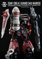 G-REWORK - [MG] Gunner Zaku Warrior Lunamaria (Water Decal)