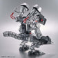 Figure-rise Standard Amplified Digimon Machinedramon Model Kit